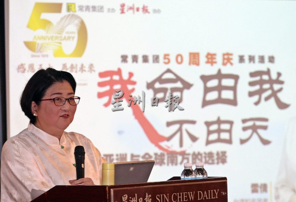 雷倩:内卷实为竞争 政府应扶持强企拓展海外商机
