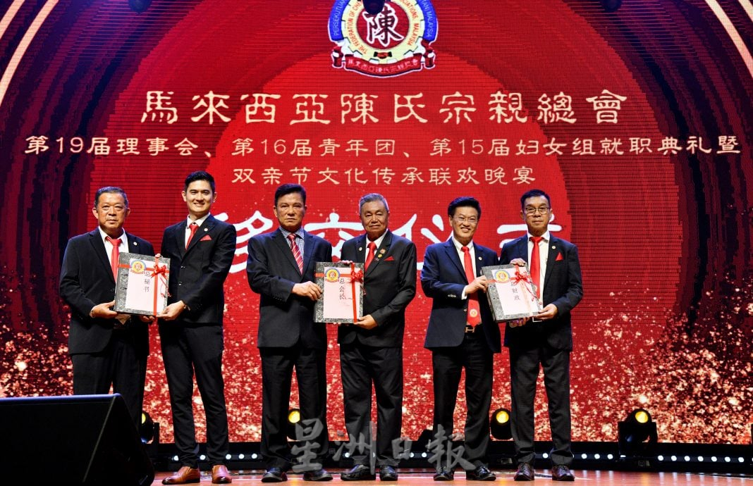 陈氏总会/ 陈国伟:华团可提醒政府改革 包括限制首相任期