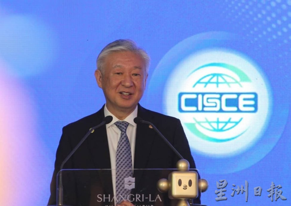 马具备引领东盟一体化优势 卢成全:可打造区域供应链枢纽