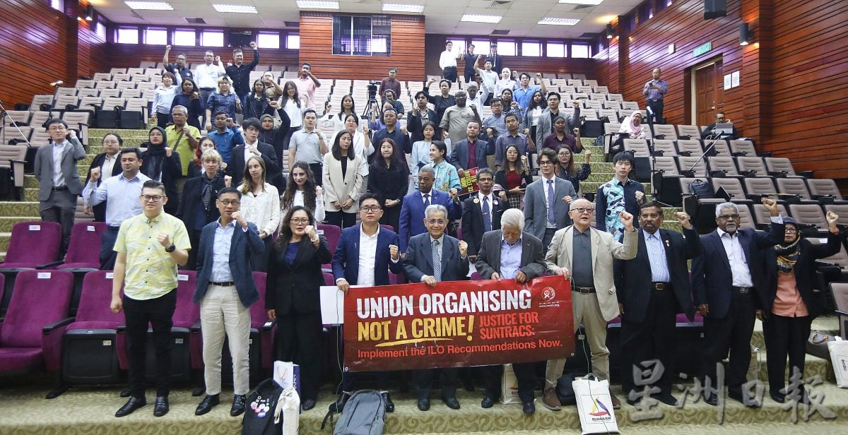 5组织:吁政府代表、职工会与雇主联合会代表支持缅甸启动ILO章程第33条款