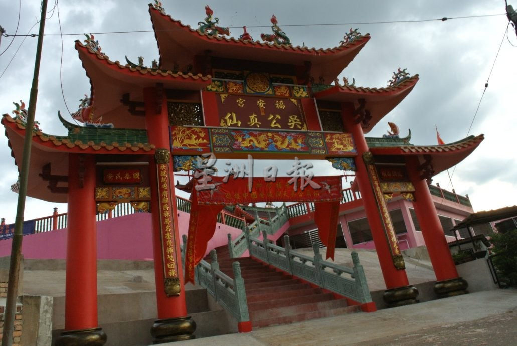 《半岛心旅行》 :直凉慈善知性之旅洗涤心灵