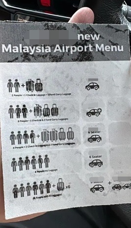 4人9行李仅叫2电召车? 男子投诉司机拒载反遭网轰