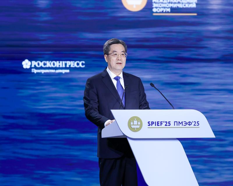 丁薛祥:中国对外开放大门只会越开越大 欢迎各国企业赴华投资