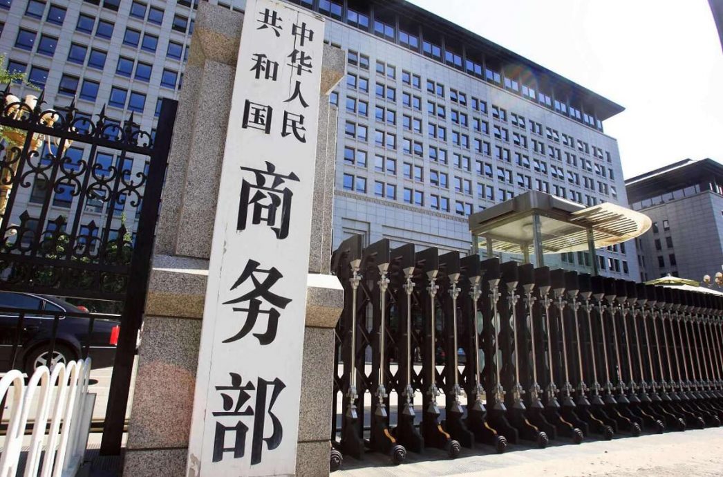 出手反制!中国下月起继续征收不锈钢反倾销税 欧盟英国43%