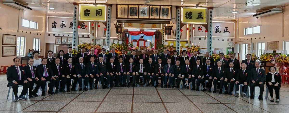 已审(全国版)世界德教联谊总会第6届理事宣誓就职,李斯仁蝉联总会长。
