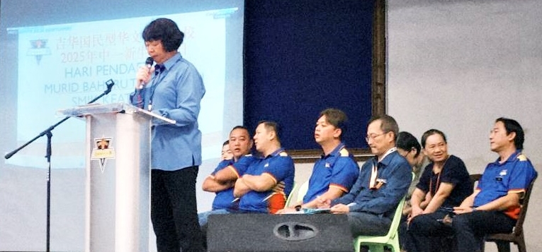 年轻人版主文(大北马)学海学记/吉华中学二校(迎新生)
