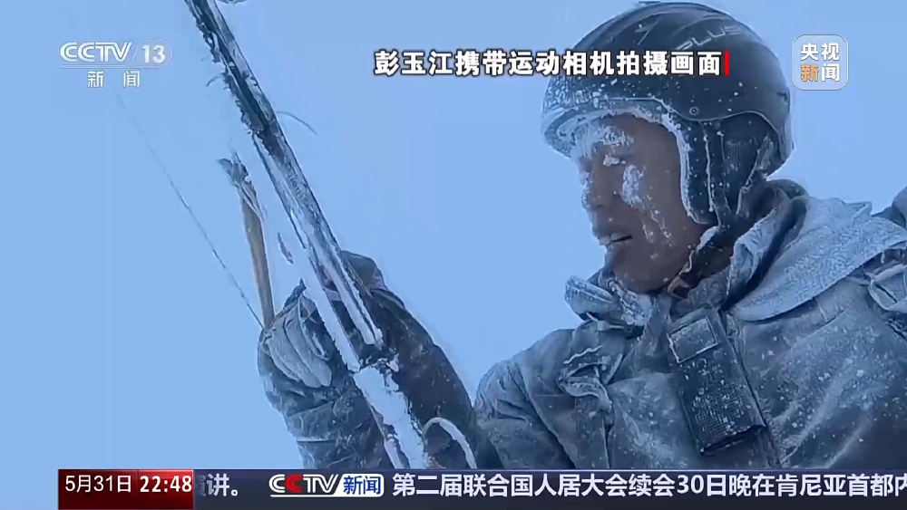 影片造假?中国滑翔伞爱好者声称被云吸至8000多公尺高空 路透社:片段涉AI制作
