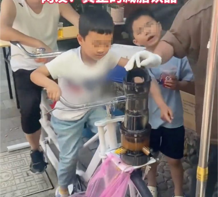 脑洞大开!“蹬”出来的橙汁 火爆全网