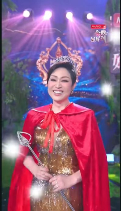 自爆曾讽蔡少芬“永远只是季军” 陈法蓉戴后冠上节目宣传