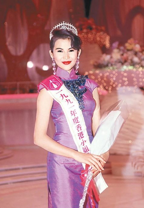 自爆曾讽蔡少芬“永远只是季军” 陈法蓉戴后冠上节目宣传