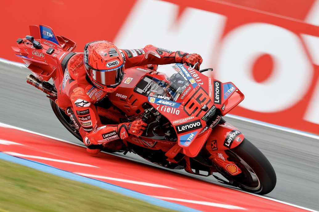 荷兰站MotoGP|夸塔拉罗摘下本季第4杆 马克10场冲刺赛赢9冠
