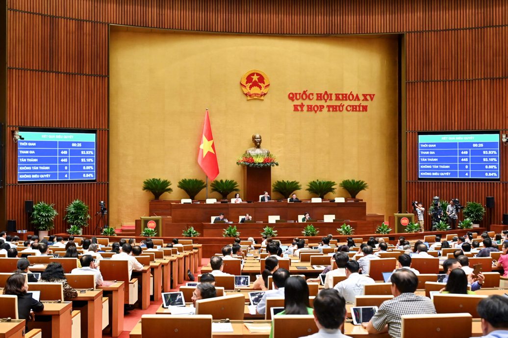 越南国会通过政府大瘦身计划 近8万人被裁