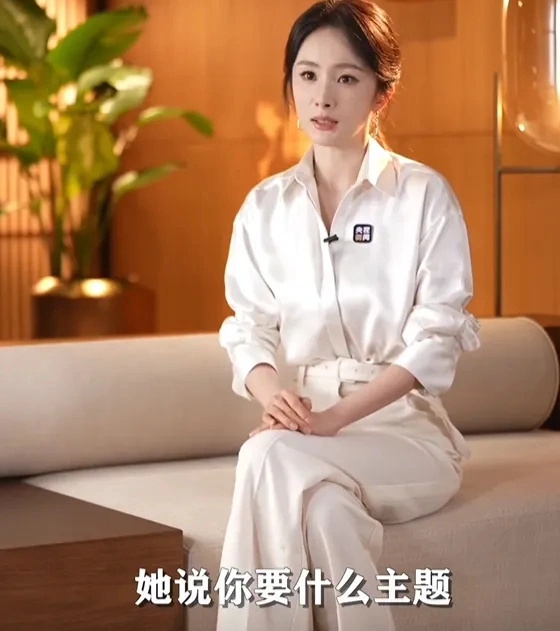 邀11岁爱女参与创作 杨幂育儿理念获网赞