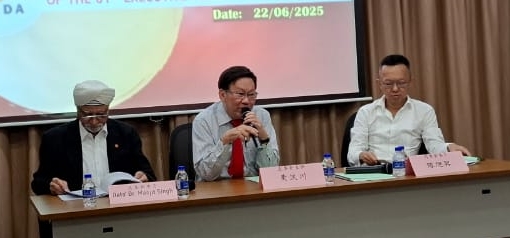 马来西亚钢材五金商会批评政府仓促宣布扩大SST