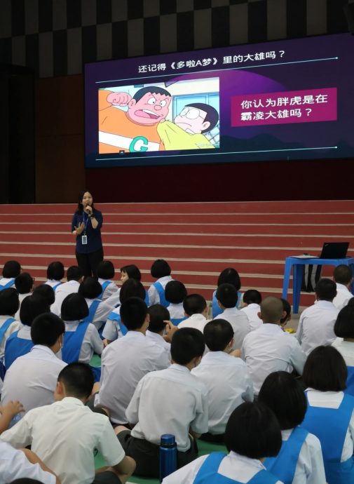 (18/6见报)学海学记专题,七区共用