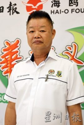 爱华教主文
