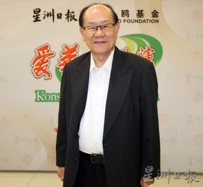爱华教主文