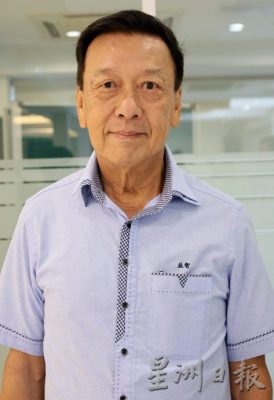 爱华教主文