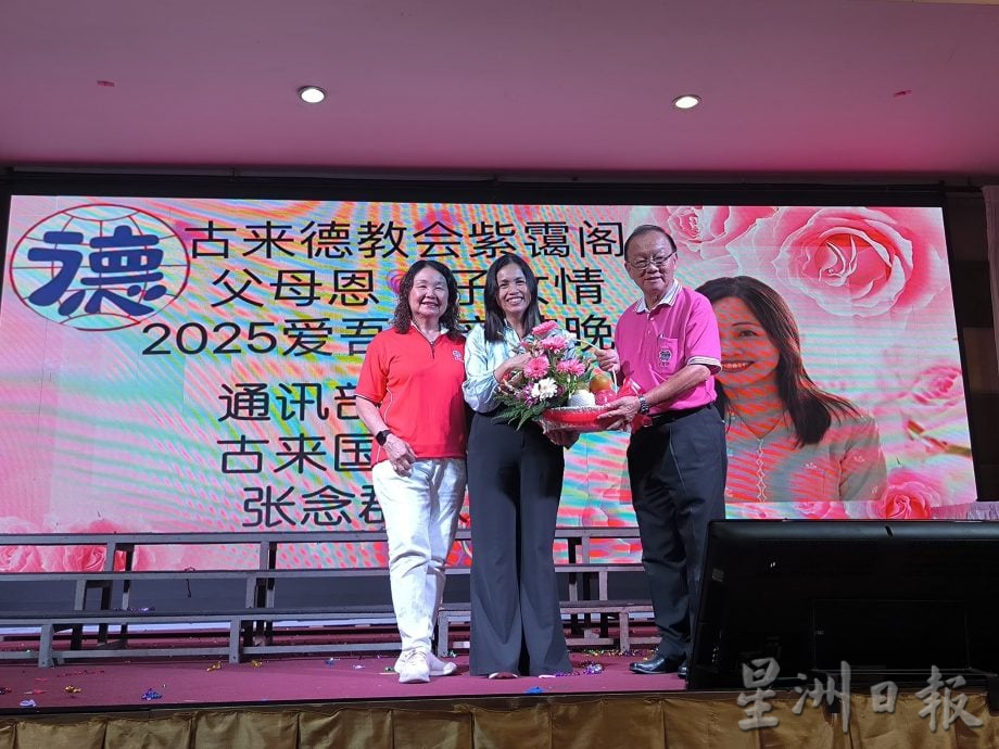 (已签发)全国:张念群:厘清新闻守则 首届媒体理事会制定标准