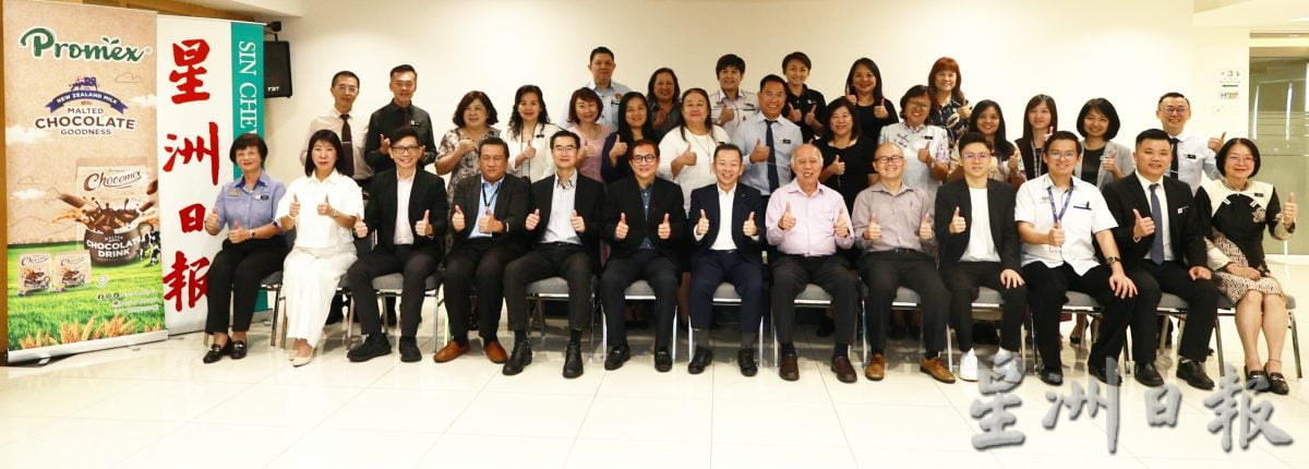 2025Newswire学生阅报计划