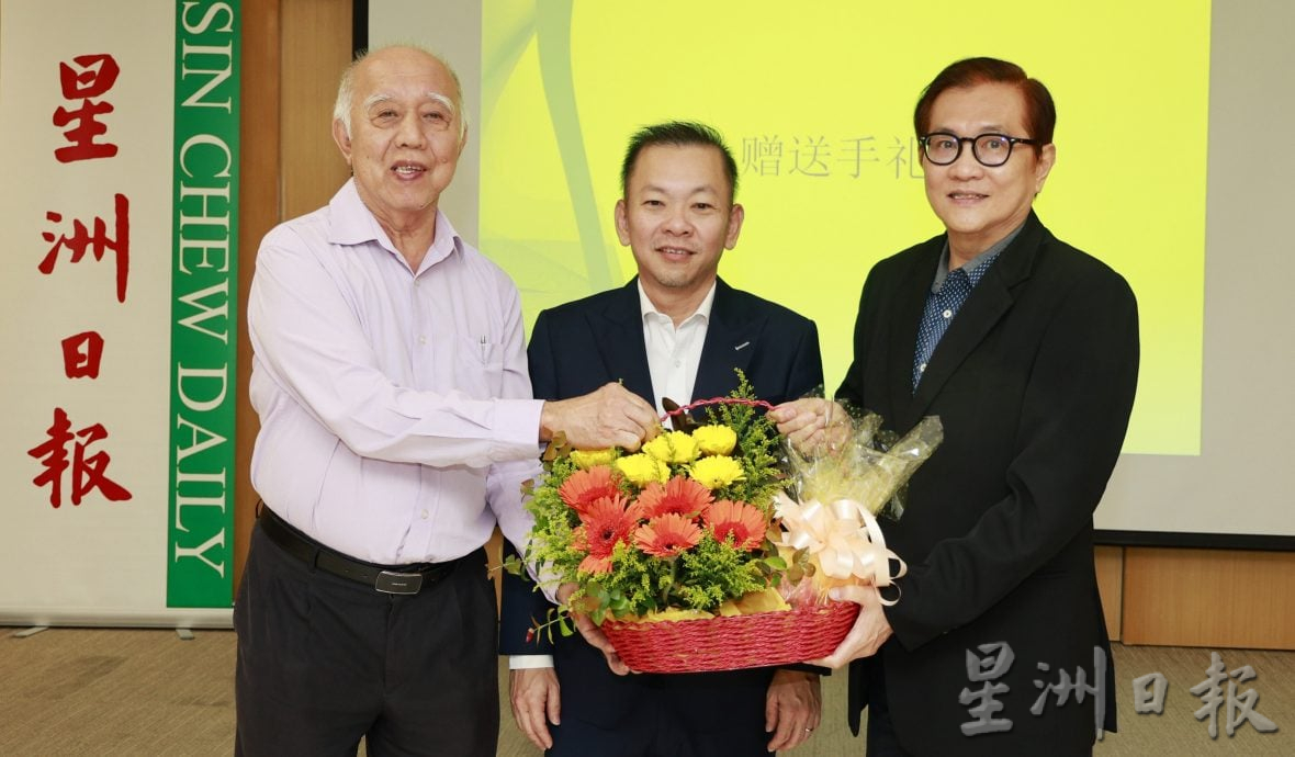2025Newswire学生阅报计划