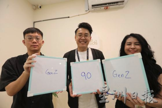 【00后职场迷思/01】三个世代三种职场型态,00后真的不思工作吗?