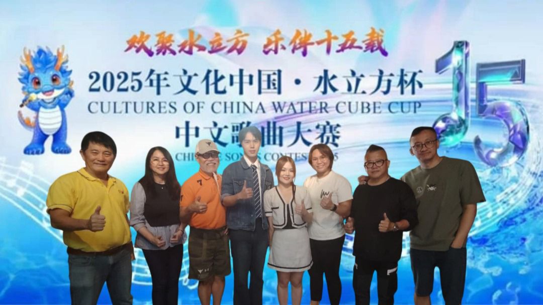 2025水立方杯 - 马来西亚代表勇夺双银,为国争光!