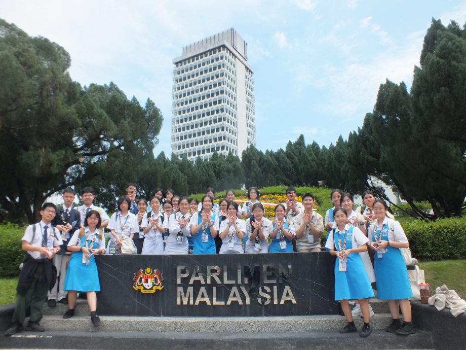 2026学海学记队招新