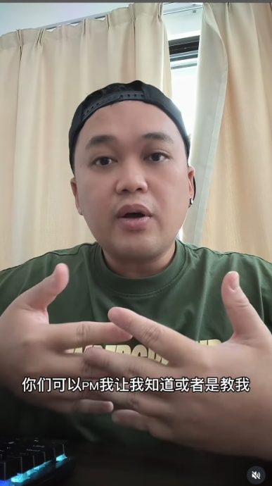 不露脸录视频交代父亲一事 阿亚已求助专业律师