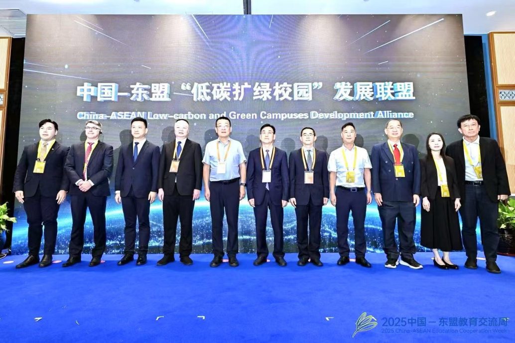 中国—东盟“低碳扩绿校园”推介会:吴恒灿倡议绿色转型合作契机
