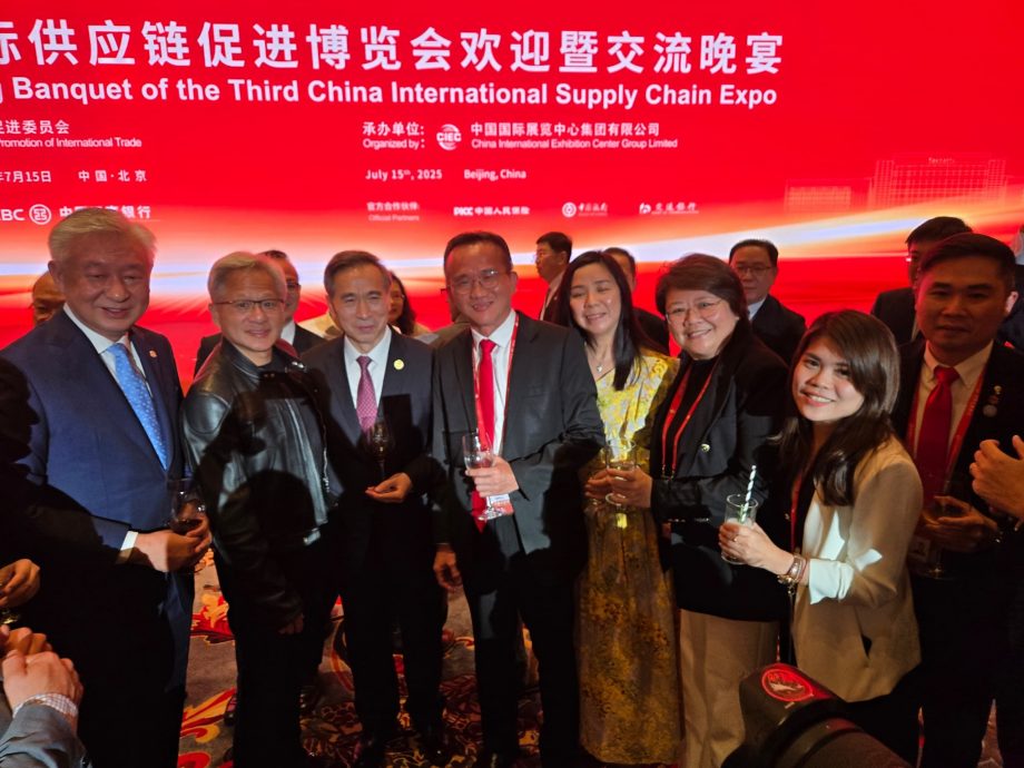 中总文告