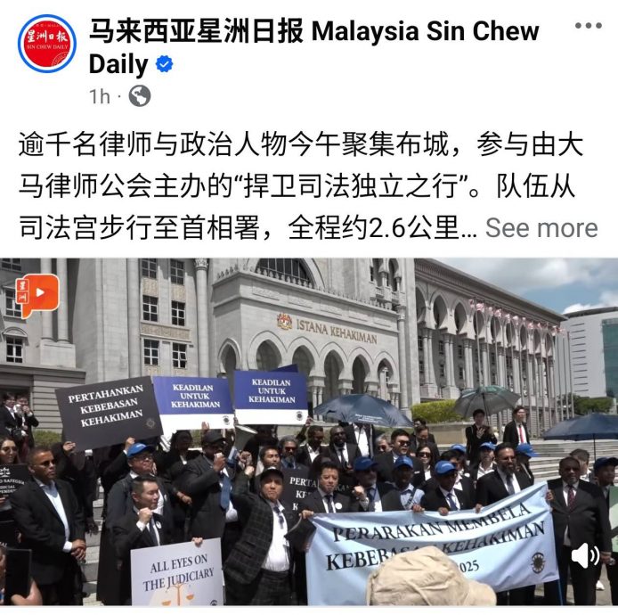 供Newswire:参与捍卫司法独立之行 郑大勇:法律人良知的回响