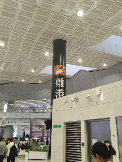 供Newswire:香港如“死城”?女子列5大问题引议 网民:穷游别来