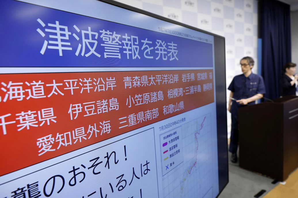 俄8.8强震... 龙树谅「末日预言」再登热搜
