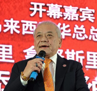 全国:(未签发)马来西亚中华大会堂总会(华总)总会长丹斯里吴添泉衷心祝福所有参与竞选华总理事,同时认为竞选高职者,需要有良好的出席率