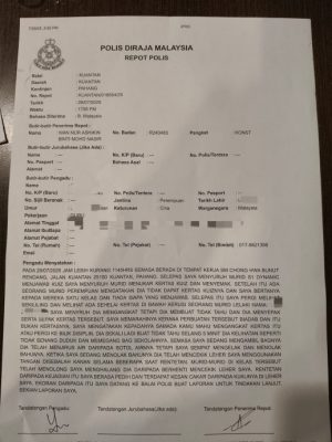 全:关中教师与学生起肢体冲突事件