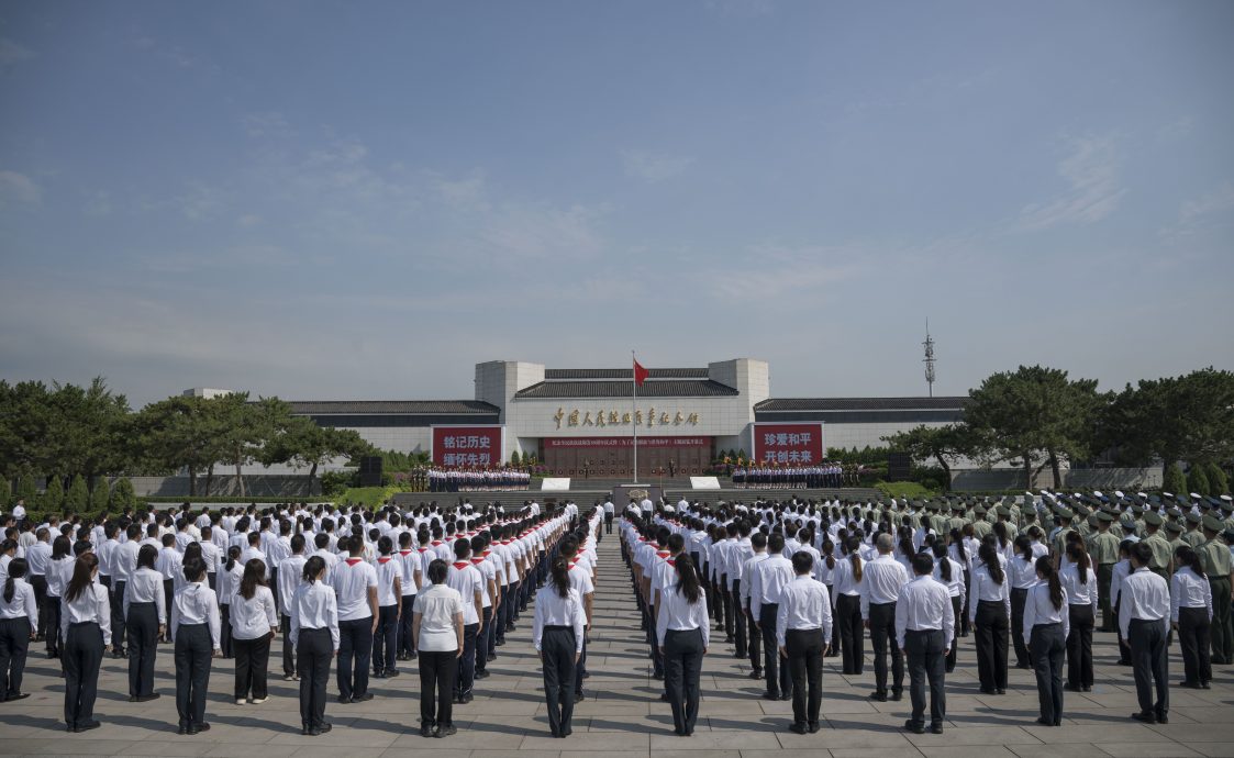 北京纪念七七事变88周年 蔡奇:要坚持中共领导