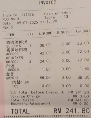吃RM242霸王餐逃跑被抓 店家提醒同行:他有前科!