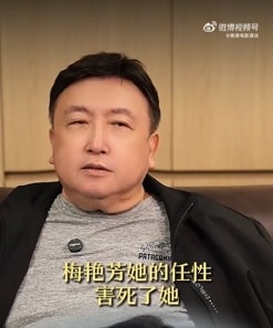 惊爆梅艳芳被任性害死 王晶:张柏芝也一模一样