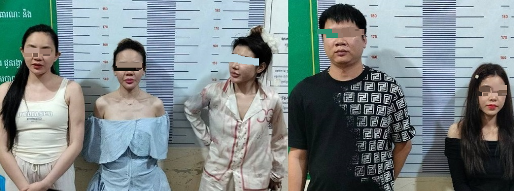 擅自释放5电诈嫌犯 副检察官遭停职调查