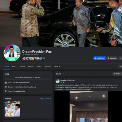求真/登州大臣遭人盗名和照片