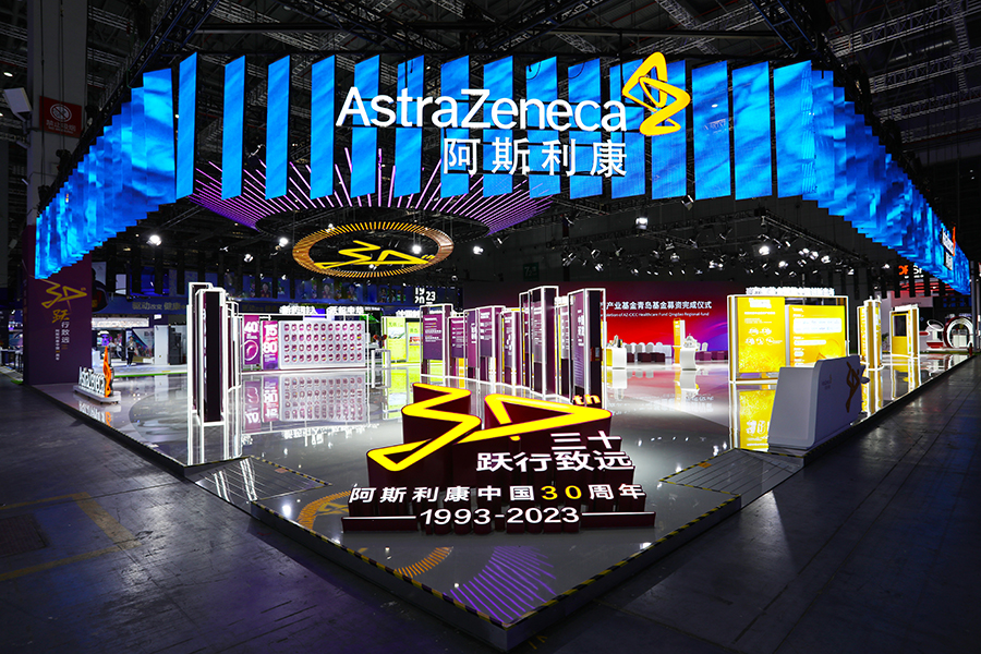特朗普拟重税制药业 全球药企加码中国 抢占创新药红利