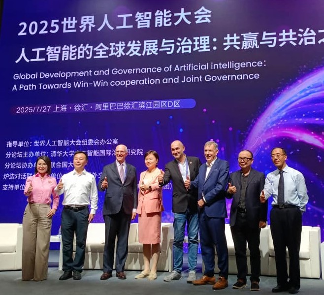 王晓庭代表大马出席「2025世界人工智能大会(World Artificial Intelligence Conference, WAIC)」