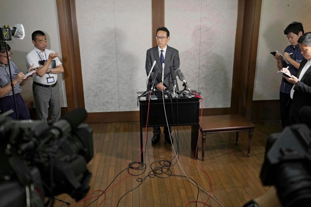 看世界)日本药企员工被控间谍罪 北京法院判有罪入狱3年半