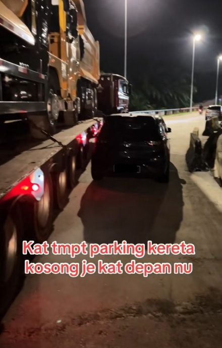 视频|休息站乱停车酿交通瘫痪 自私车主挨轰缺德!