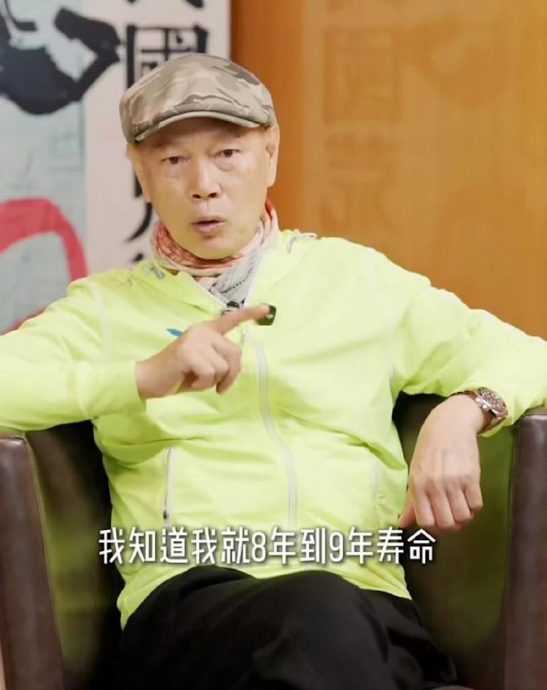 豁达面对罗家英病情 汪明荃:还有10年时间