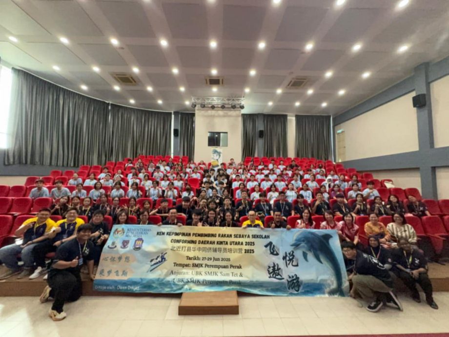 霹:学海学记|校园报道|主文|女中三德联办培训营 培育责任感同理心