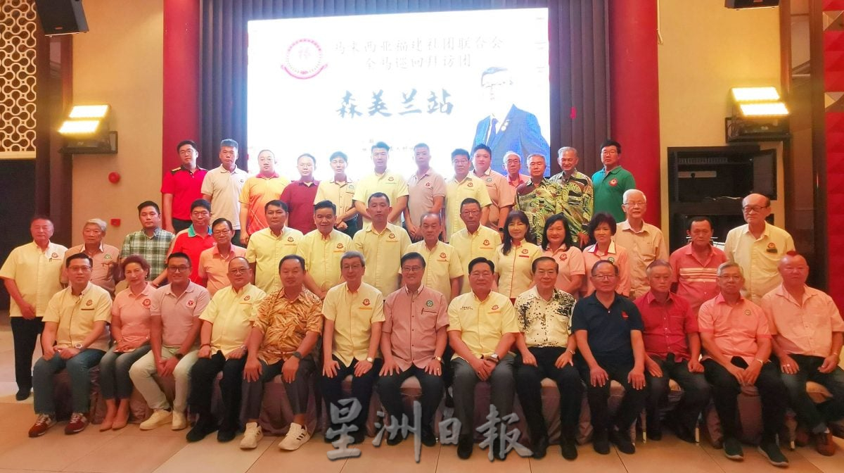 全国版/林福山:福联会拟设纪律小组,会员通过媒体破坏总会声誉将被对付