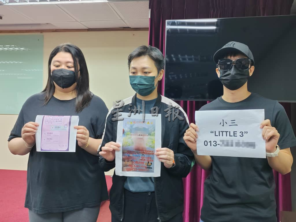 “小三”上门讨债,女子怀疑身份不排除是大耳窿