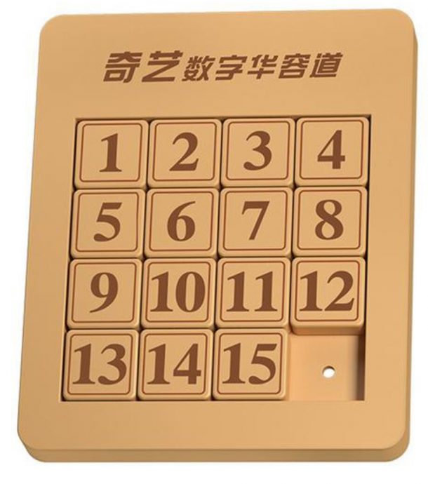 13/8见报)大都会/学海学记/Demo Lab周赛